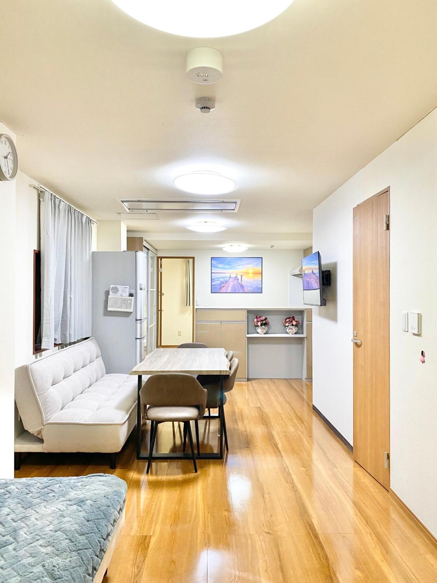 Apartamento Asakusa正和house *