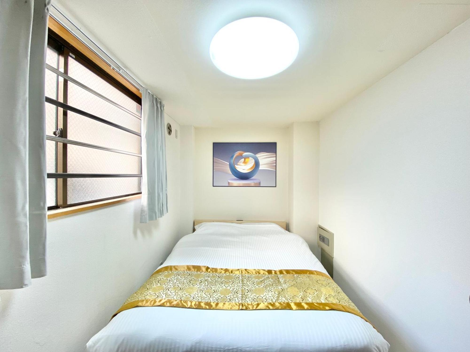 Asakusa正和house * Tōkyō