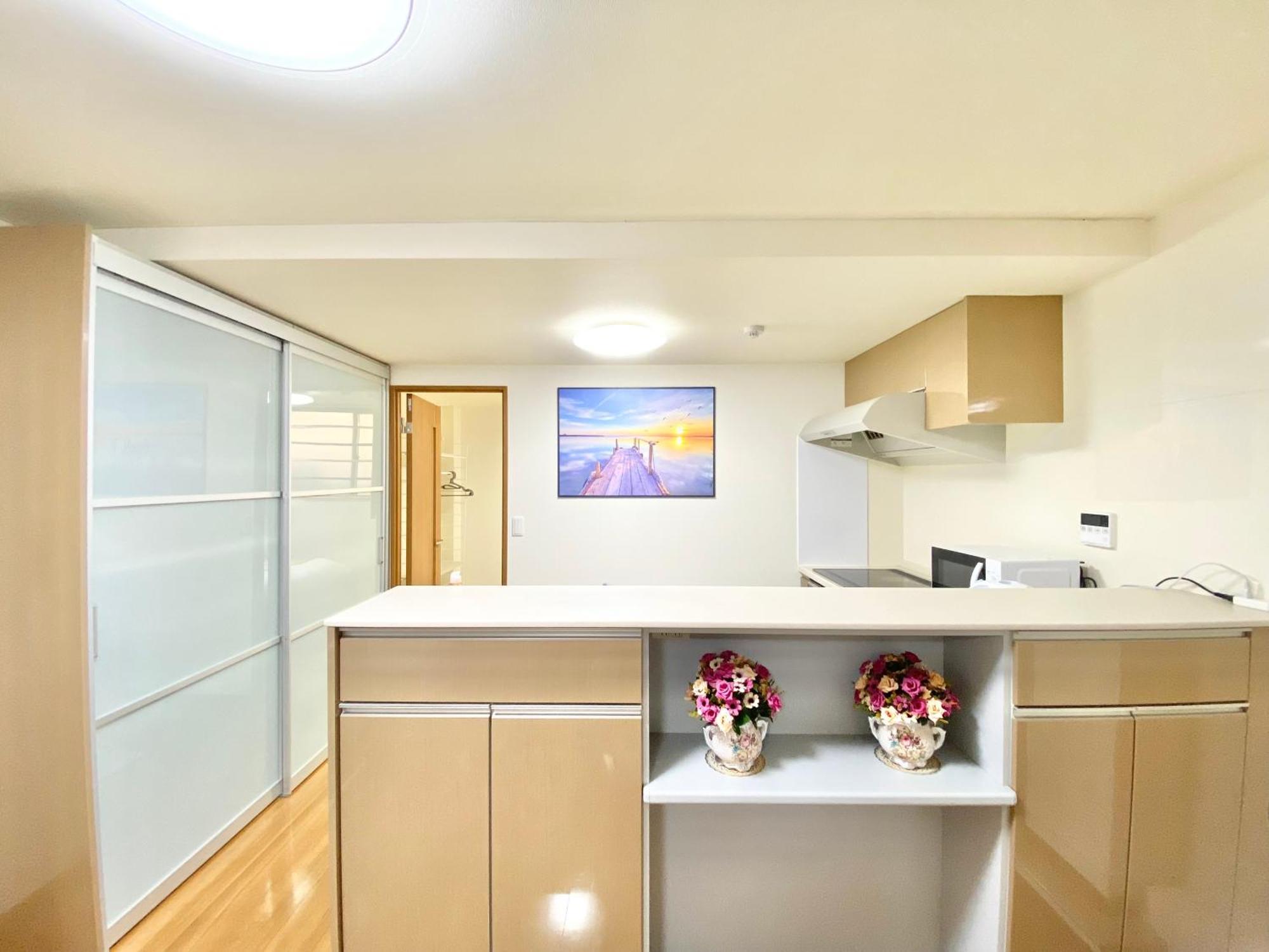 Asakusa正和house Appartement Tōkyō