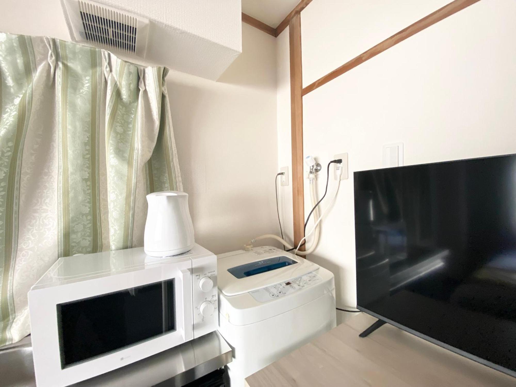 Appartement Asakusa正和house Tōkyō
