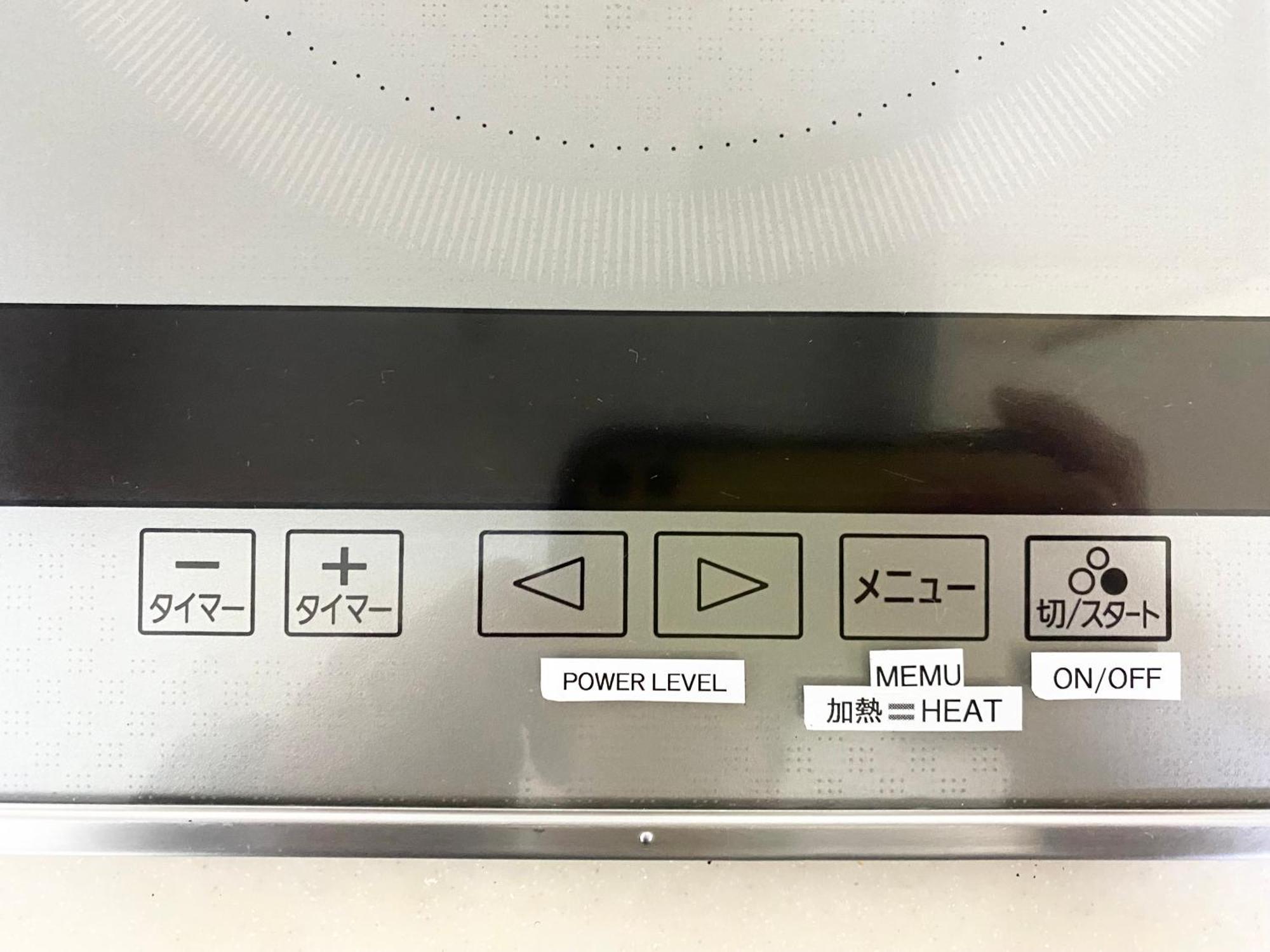Apartamento Asakusa正和house