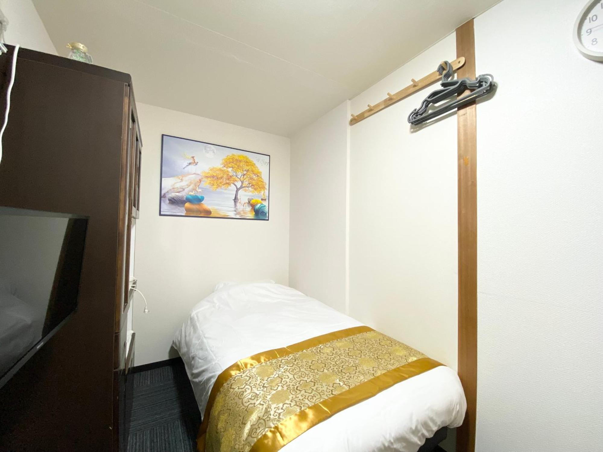 Asakusa正和house Apartamento *