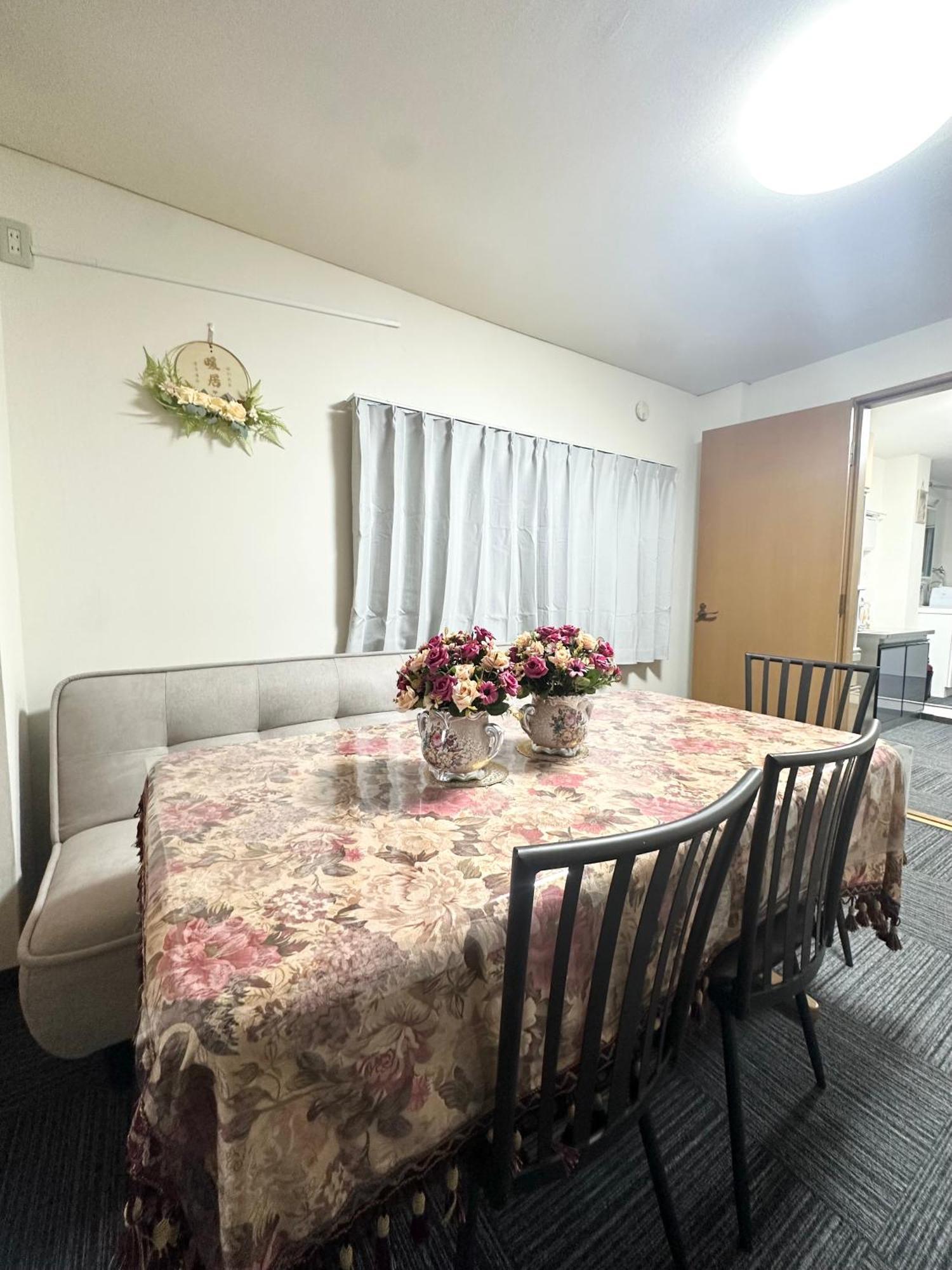 Apartamento Asakusa正和house *