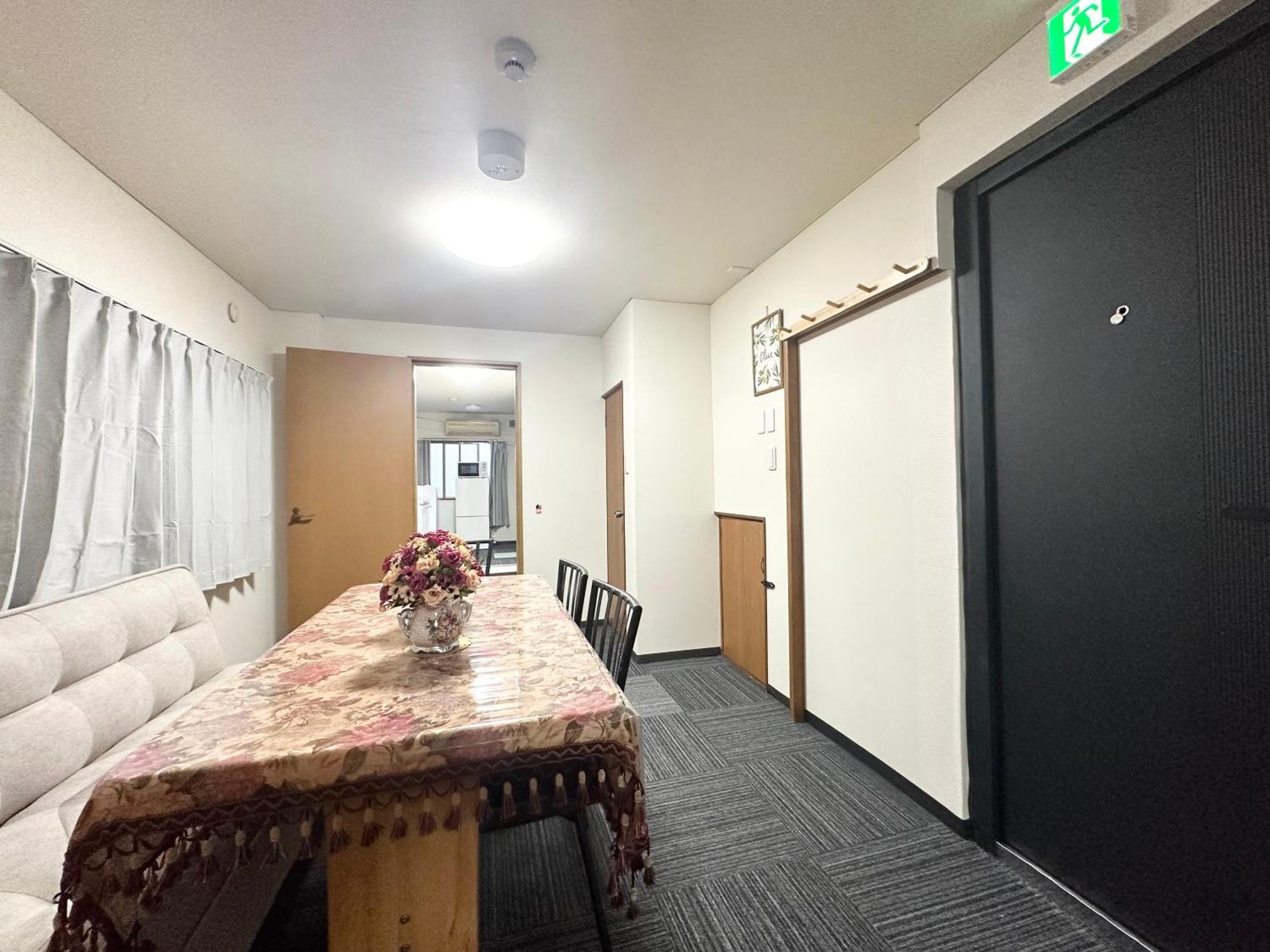 Asakusa正和house Apartamento